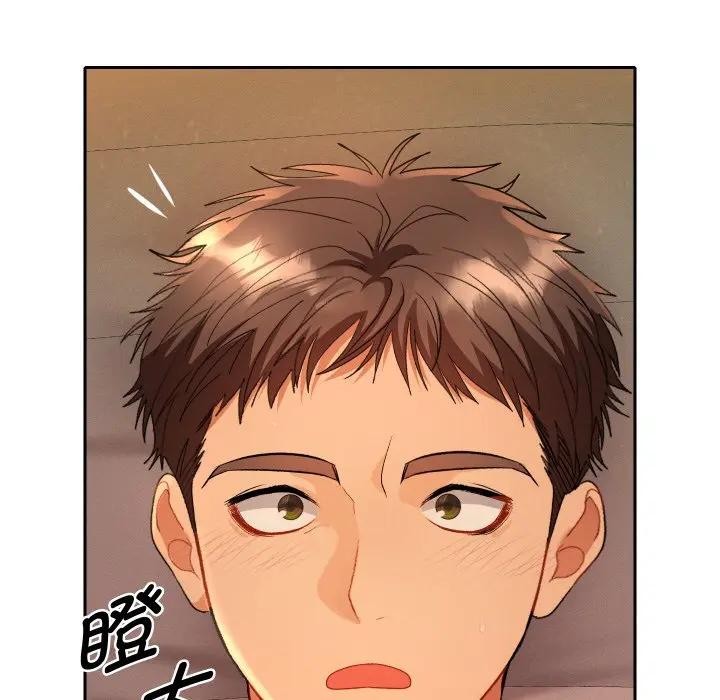 她們教會我的事第3話