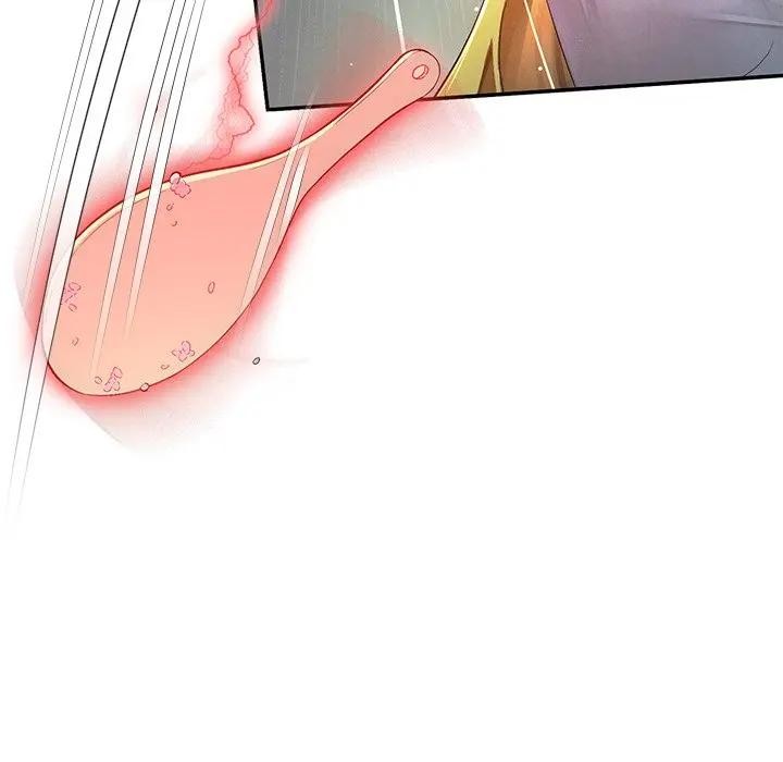 公主殿下要收种子啦！第1话