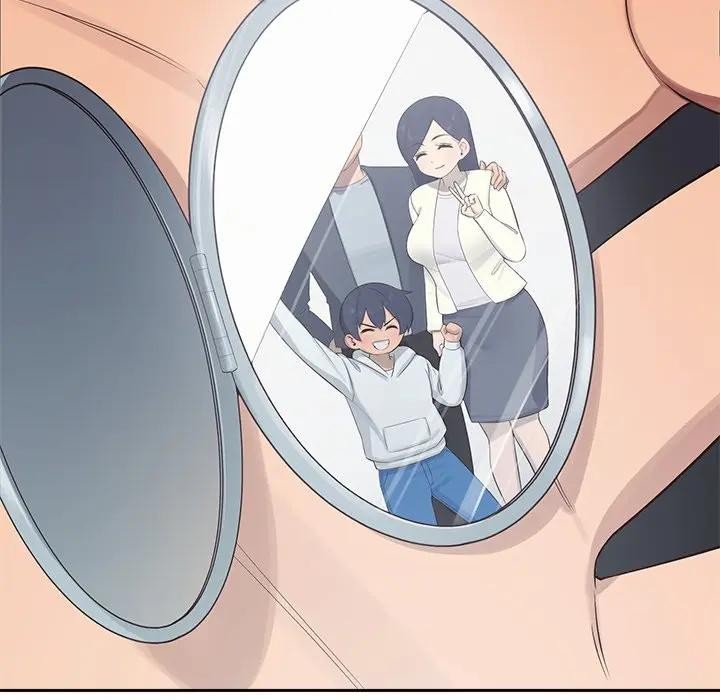 公主殿下要收種子啦！第1話