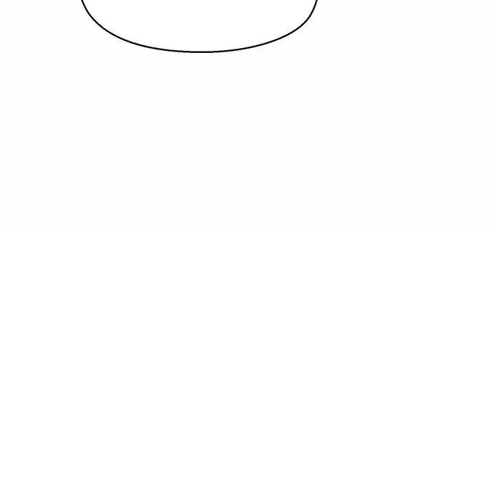 公主殿下要收種子啦！第1話