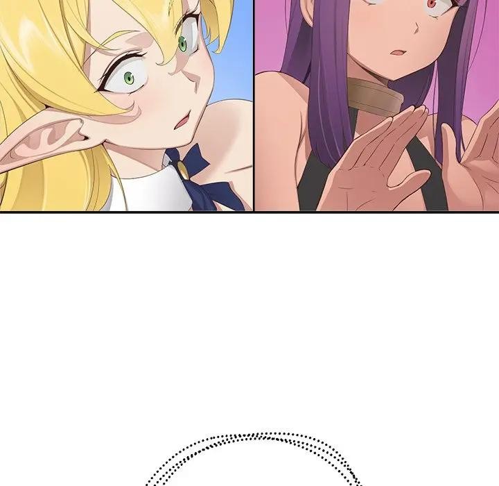 公主殿下要收種子啦！第1話