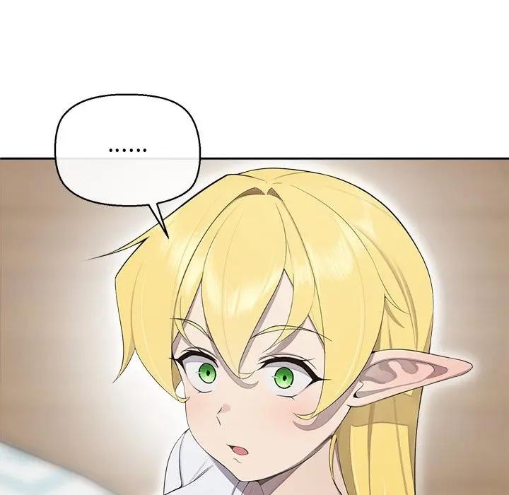 公主殿下要收種子啦！第2話