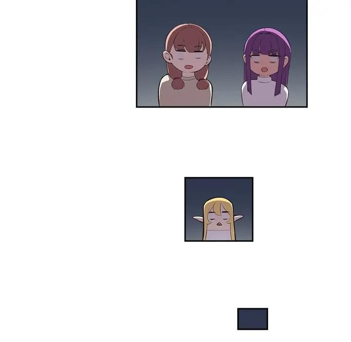 公主殿下要收種子啦！第2話