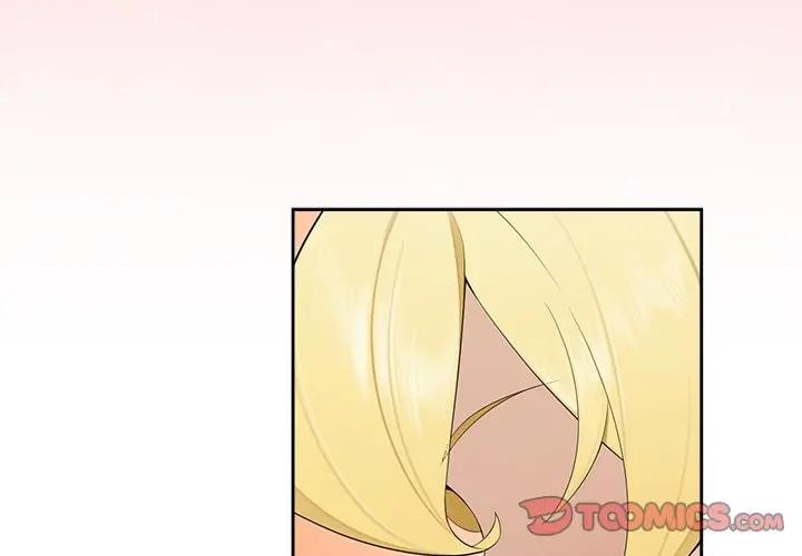 公主殿下要收種子啦！第3話