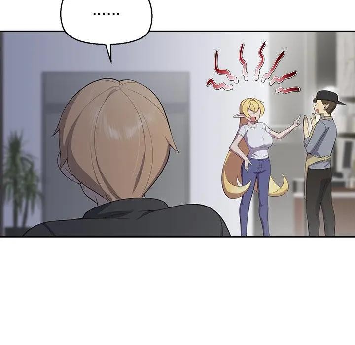 公主殿下要收种子啦！第3话