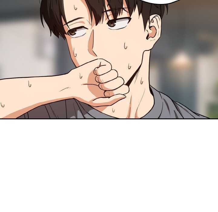 下班后的例行恋爱第77話