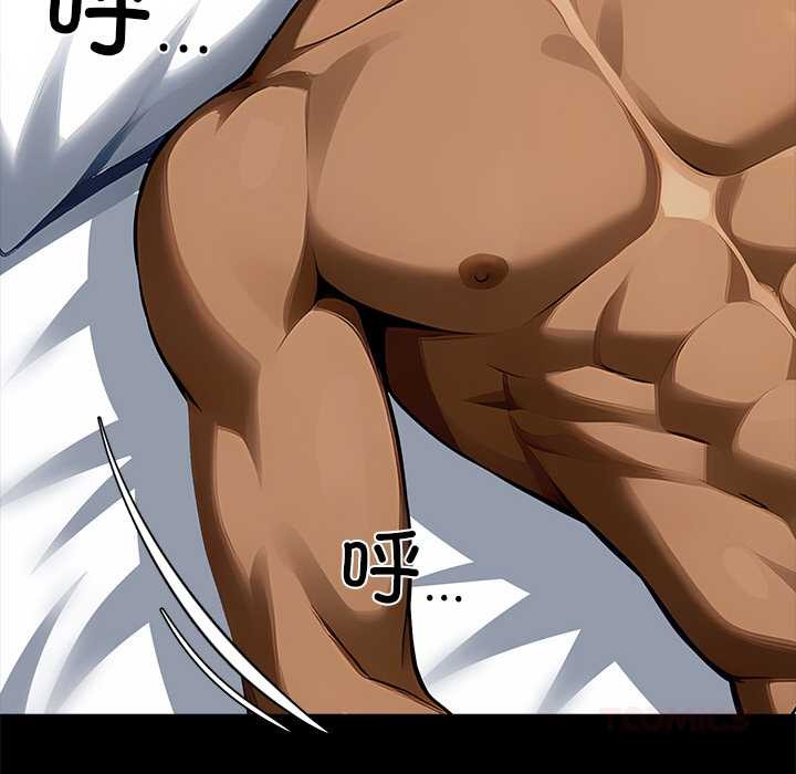 黑道X上班族第30話