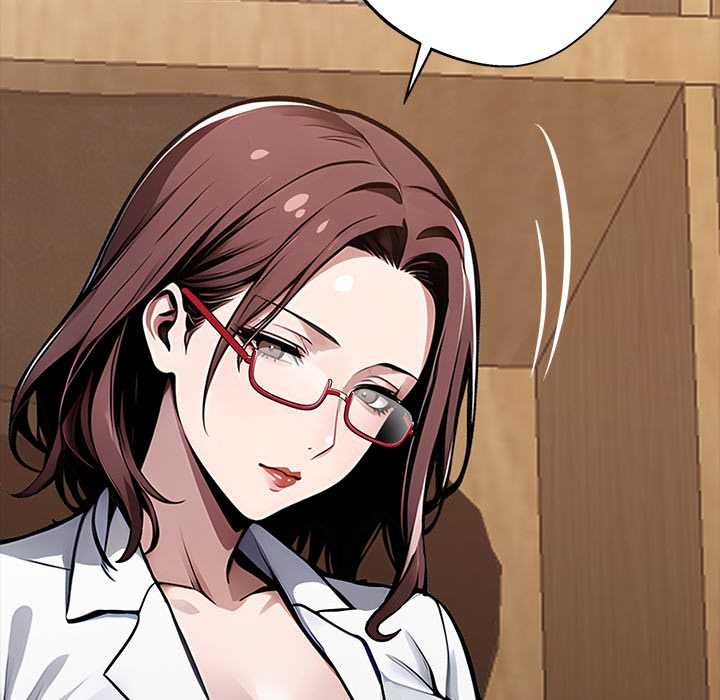 黑道X上班族第30話