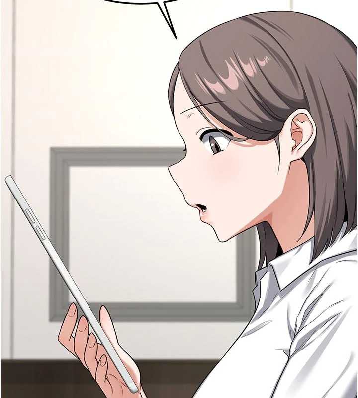 熟女交換計畫第41話-用身體幫兒子洗澡