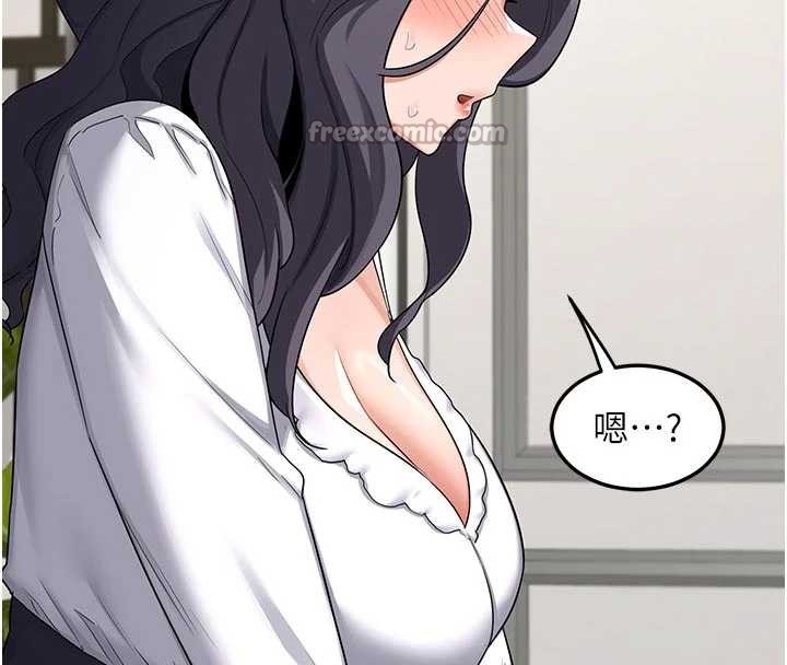 熟女交换计画第41話-用身體幫兒子洗澡