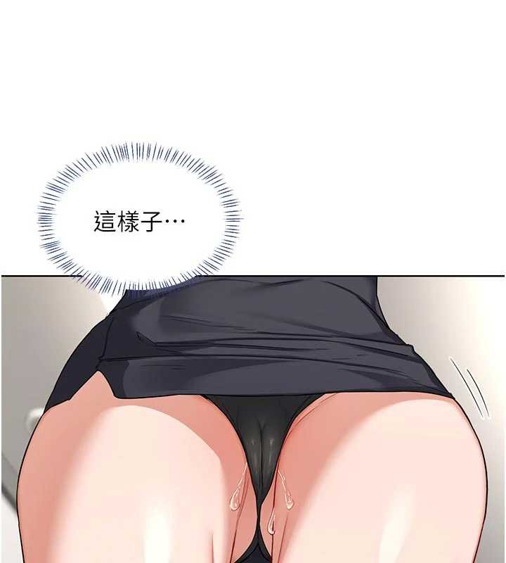 熟女交换计画第41話-用身體幫兒子洗澡