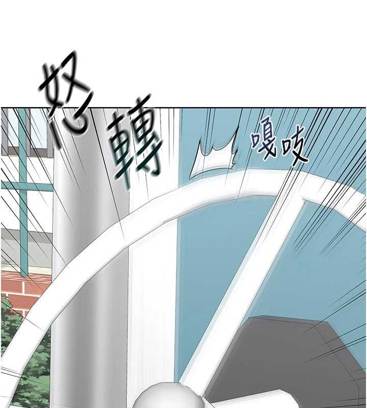 熟女交換計畫第41話-用身體幫兒子洗澡