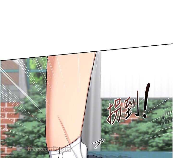 熟女交換計畫第41話-用身體幫兒子洗澡