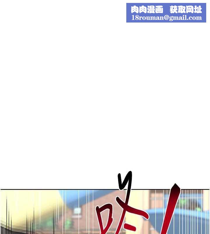 熟女交換計畫第41話-用身體幫兒子洗澡