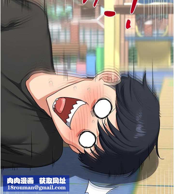 熟女交換計畫第41話-用身體幫兒子洗澡