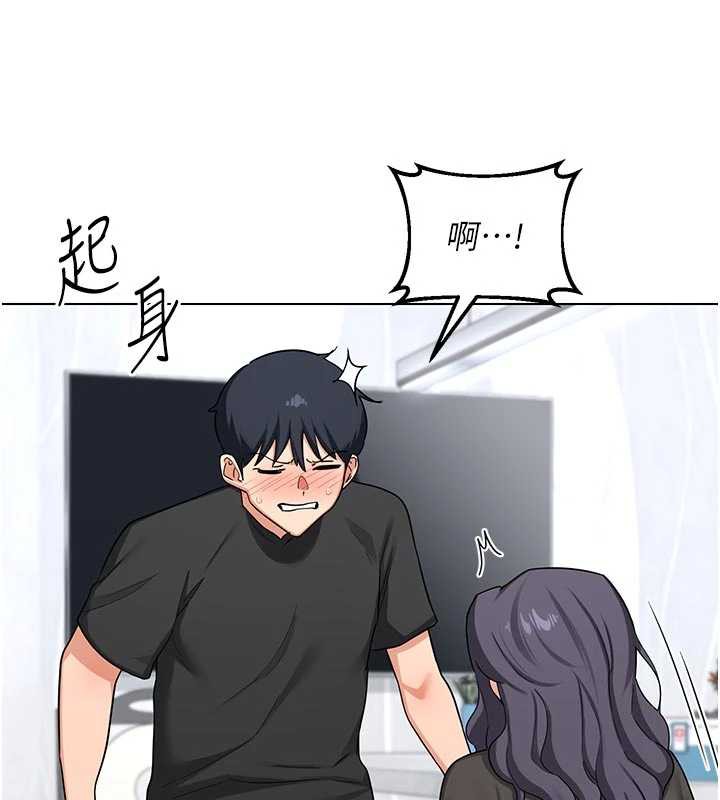 熟女交换计画第41話-用身體幫兒子洗澡