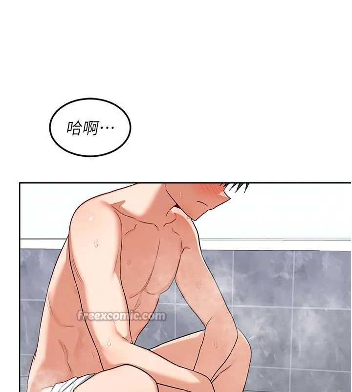 熟女交換計畫第41話-用身體幫兒子洗澡