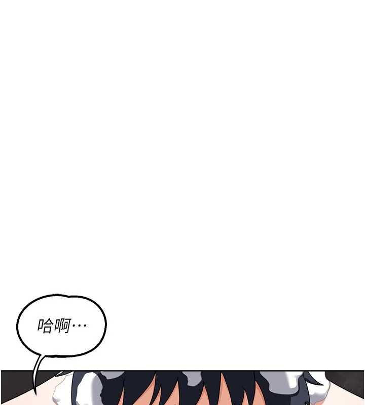 熟女交換計畫第41話-用身體幫兒子洗澡