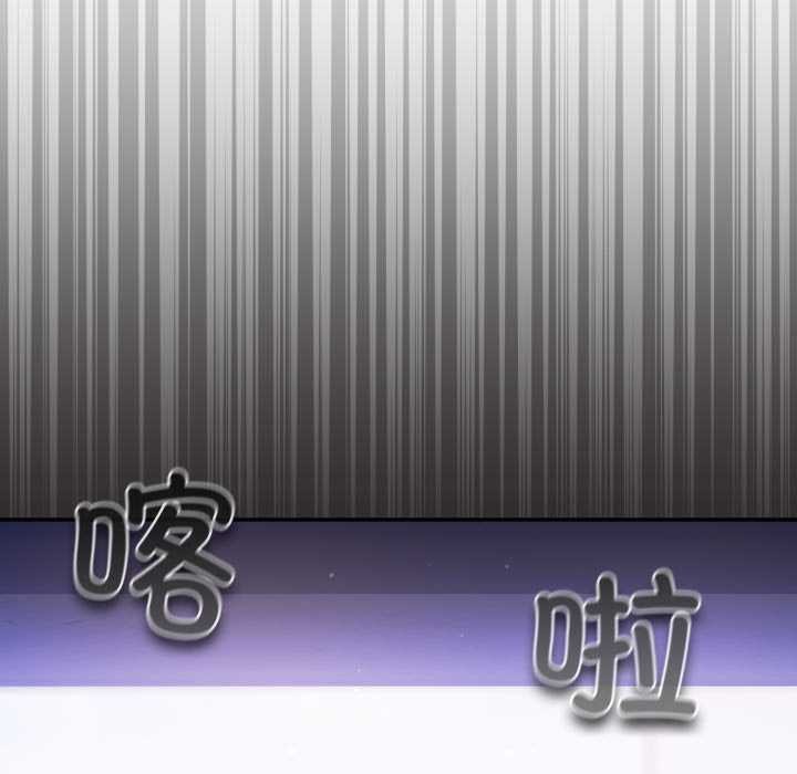 傻瓜病毒第42話