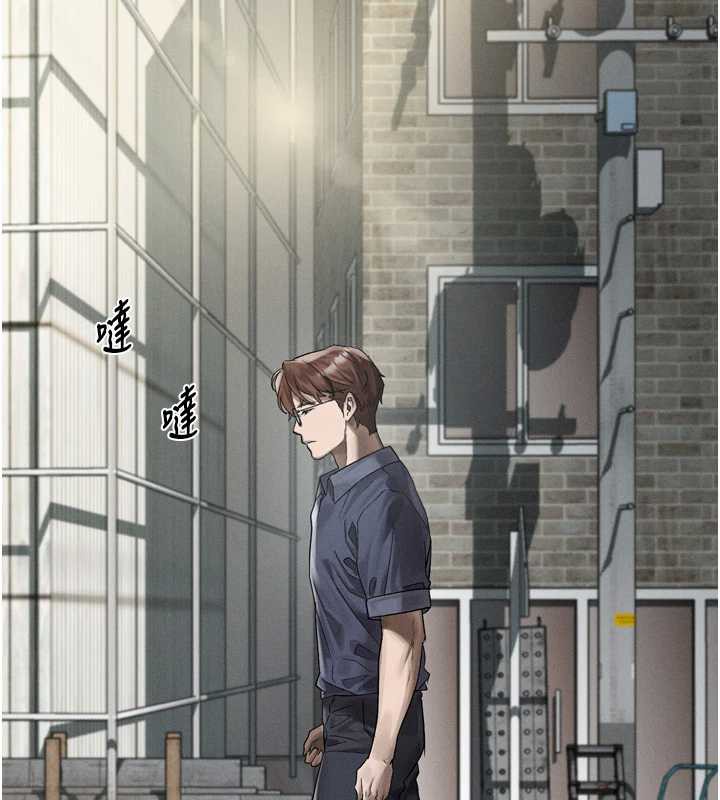 墮落物語2第30話-目睹初戀墮落的駭人畫面