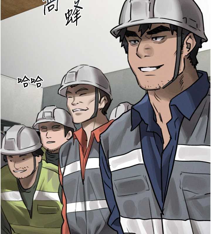 墮落物語2第30話-目睹初戀墮落的駭人畫面