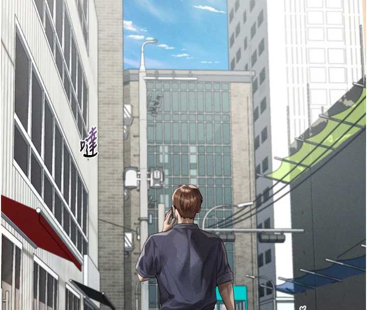 墮落物語2第30話-目睹初戀墮落的駭人畫面