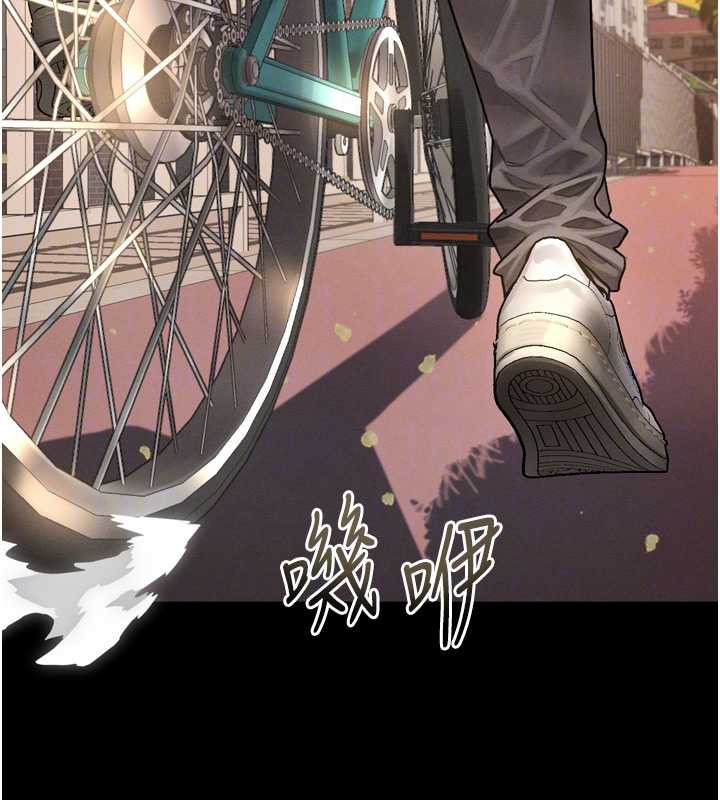 堕落物语2第30話-目睹初戀墮落的駭人畫面