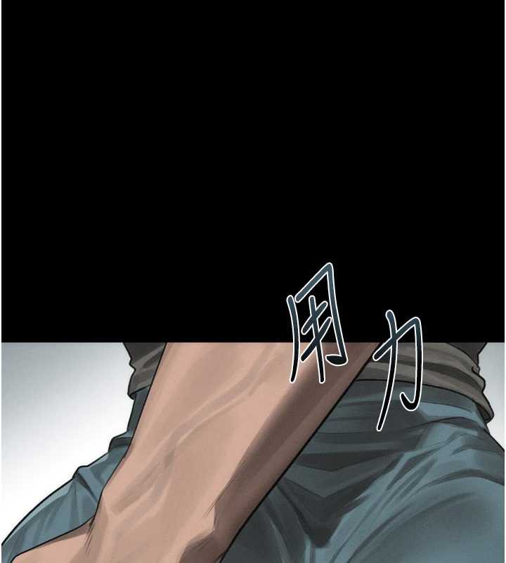 堕落物语2第30話-目睹初戀墮落的駭人畫面