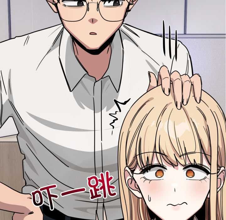 当狗不丢人第28話