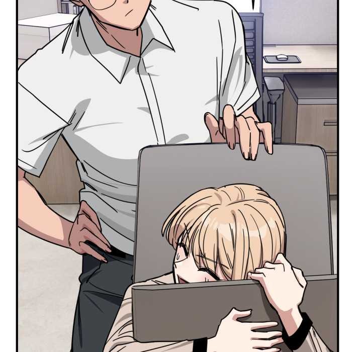 當狗不丟人第28話