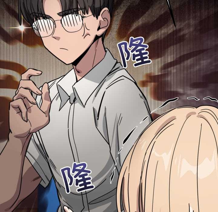 当狗不丢人第28話