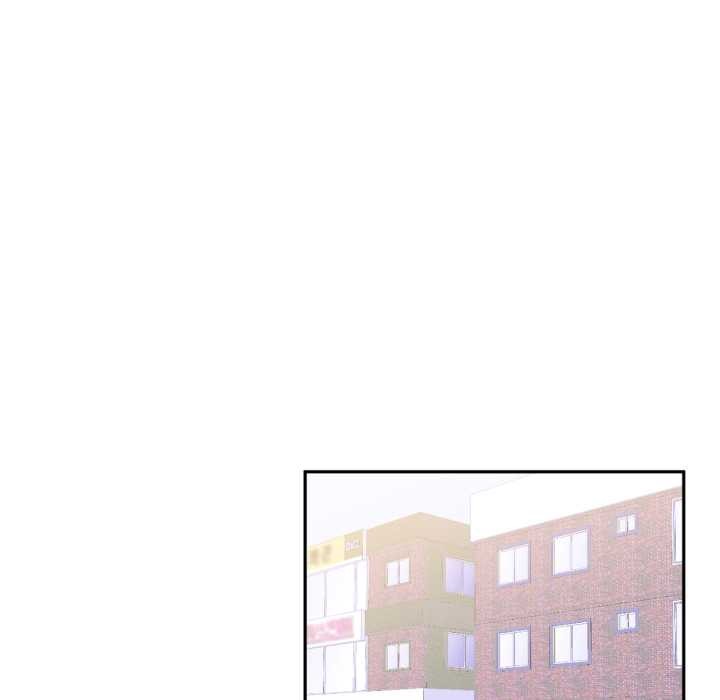 虛擬仙境第33話