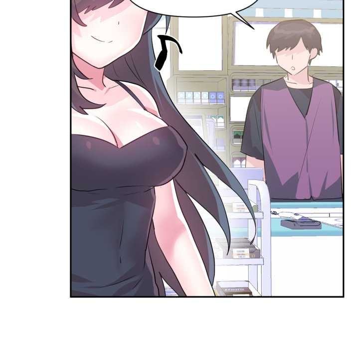 虛擬仙境第33話