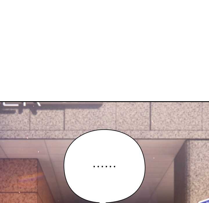 摸魚生存指南第20話