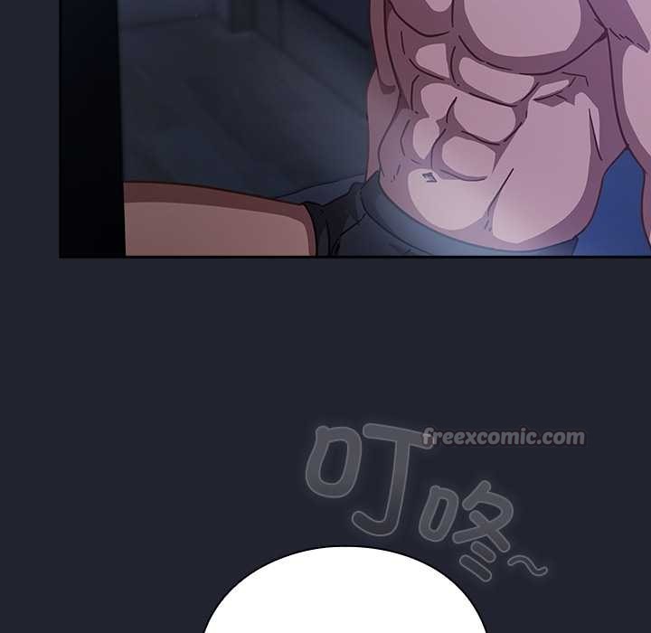 摸魚生存指南第20話