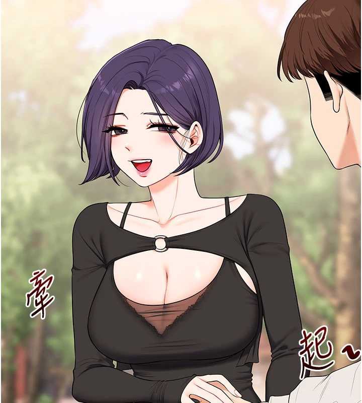 玩轉學姊第82話-再享天使牌肉便器