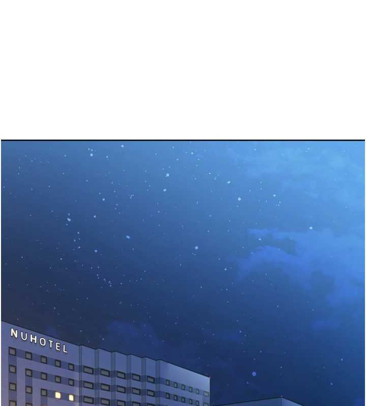 Setup!排球少女第68話-可口誘人的外國人登場