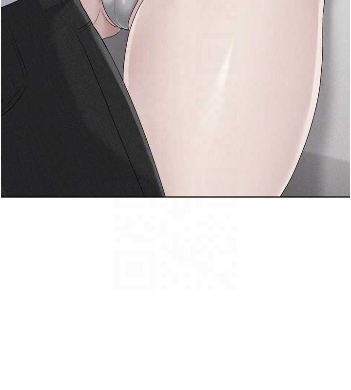 Setup!排球少女第68話-可口誘人的外國人登場