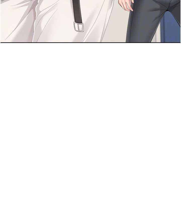 Setup!排球少女第68話-可口誘人的外國人登場