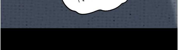 岳母为何那样第74話-像上我女兒一樣用力上我