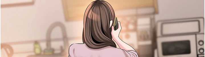 岳母为何那样第74話-像上我女兒一樣用力上我