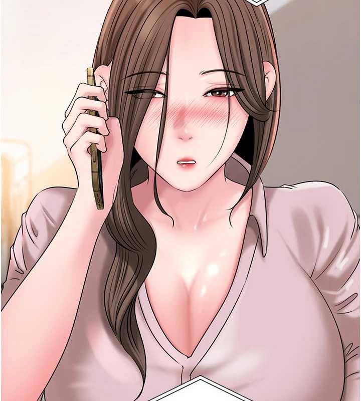 岳母为何那样第74話-像上我女兒一樣用力上我