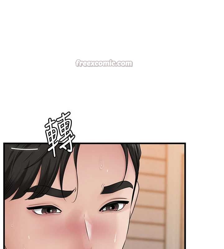 岳母为何那样第74話-像上我女兒一樣用力上我