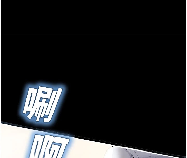 校园禁播角落第1话-视姦校园的每个角落