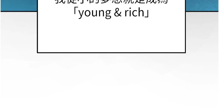 校园禁播角落第1话-视姦校园的每个角落