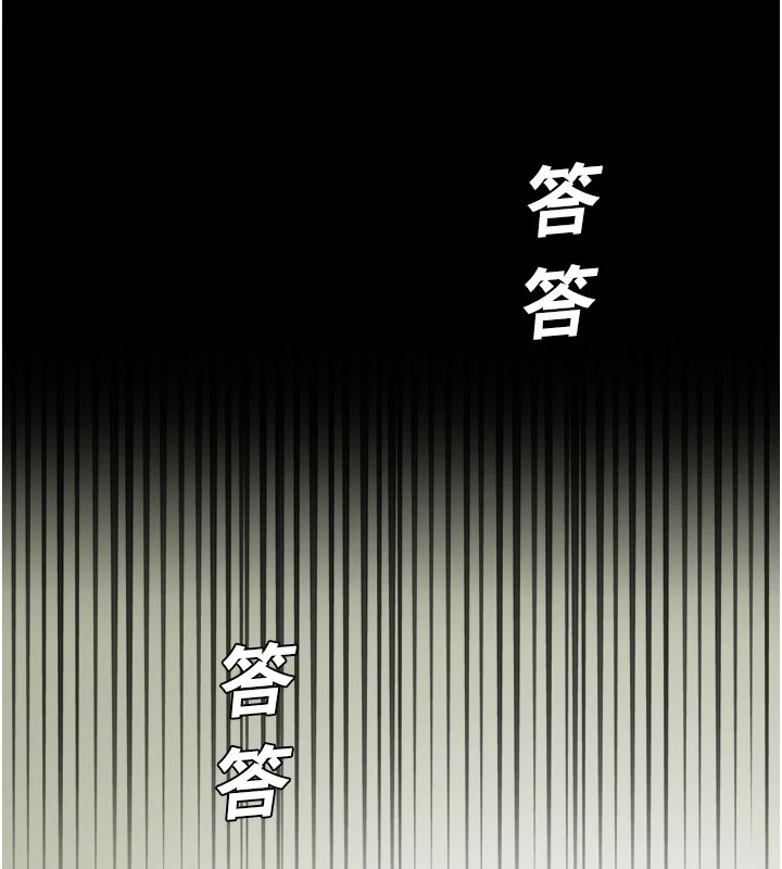 校園禁播角落第1話-視姦校園的每個角落