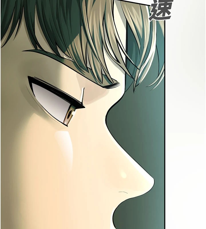 校园禁播角落第1话-视姦校园的每个角落