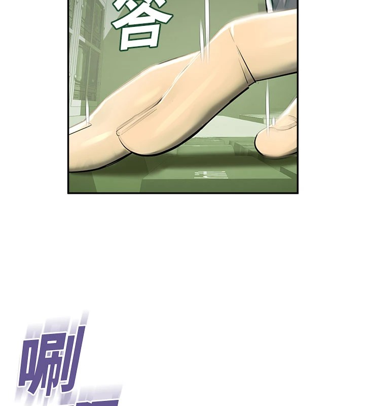 校园禁播角落第1话-视姦校园的每个角落