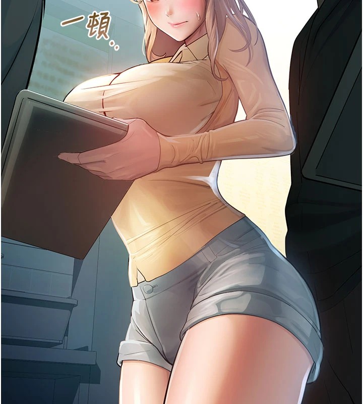 校园禁播角落第1话-视姦校园的每个角落