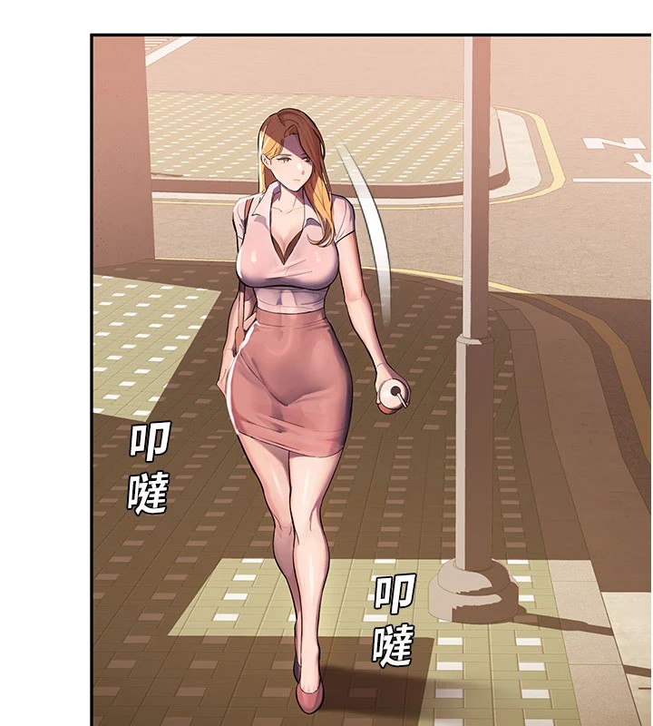 校园禁播角落第1话-视姦校园的每个角落